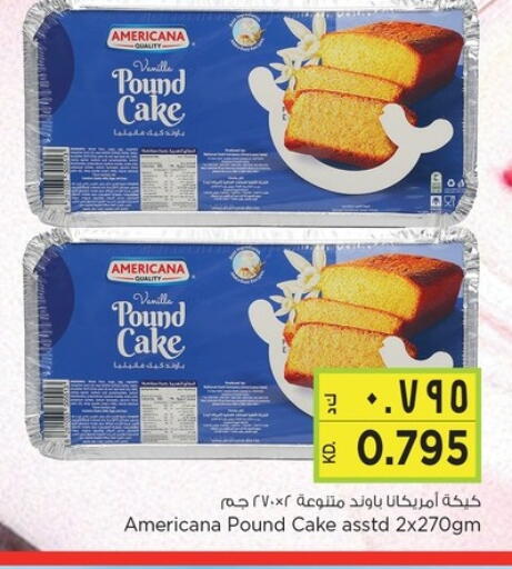 أمريكانا available at نستو هايبر ماركت in الكويت