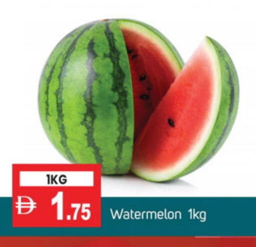 Watermelon available at TALAL MARKET in UAE - Dubai