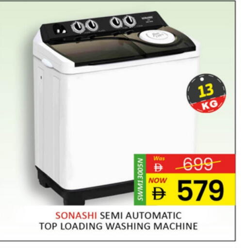 SONASHI Washing Machine available at Al Madina  in UAE - Sharjah / Ajman