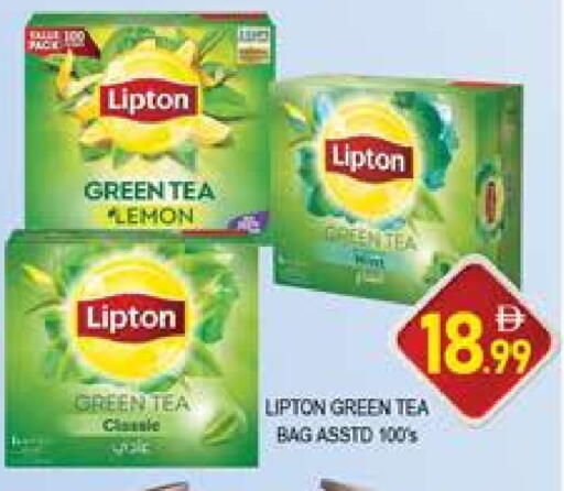 ليبتون Green Tea Bag available at المدينة in الإمارات العربية المتحدة , الامارات - دبي