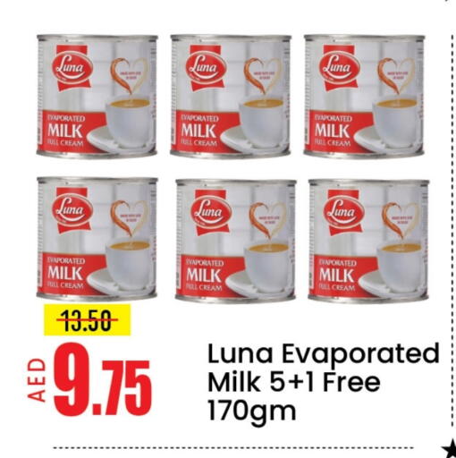 لونا حليب مبخر available at مانجو هايبرماركت in الإمارات العربية المتحدة , الامارات - دبي
