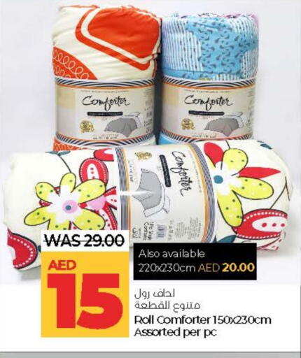 available at Lulu Hypermarket in UAE - Abu Dhabi