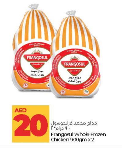 FRANGOSUL Frozen Whole Chicken available at Lulu Hypermarket in UAE - Abu Dhabi