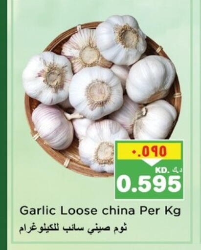 Garlic from China available at Nesto Hypermarkets in Kuwait - Ahmadi Governorate