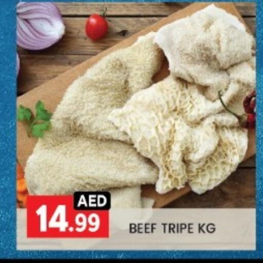 Beef available at LIYAKKAS HYPERMARKET LLC in UAE - Abu Dhabi