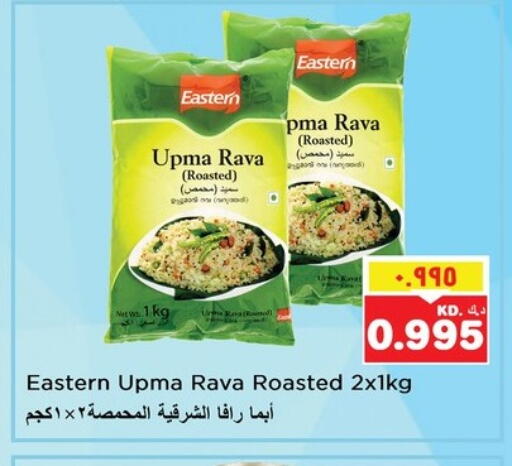 Flour & Baking Supplies in Nesto Hypermarkets, Kuwait Offers - Kuwait EASTERN Semolina available at Nesto Hypermarkets in Kuwait - Kuwait City