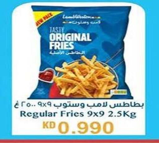 available at Al Fahaheel Co - Op Society in Kuwait - Jahra Governorate