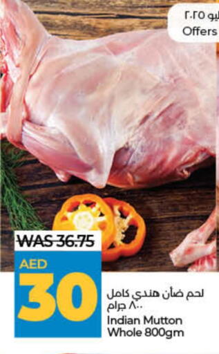 لحم الضأن / الغنم available at لولو هايبرماركت in الإمارات العربية المتحدة , الامارات - رَأْس ٱلْخَيْمَة