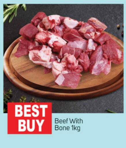 Beef available at TALAL MARKET in UAE - Dubai