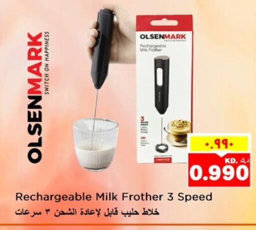 OLSENMARK Mixer / Grinder available at Nesto Hypermarkets in Kuwait