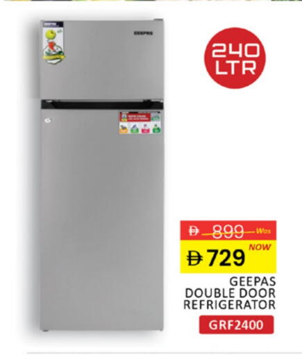 جيباس ثلاجة available at المدينة in الإمارات العربية المتحدة , الامارات - دبي