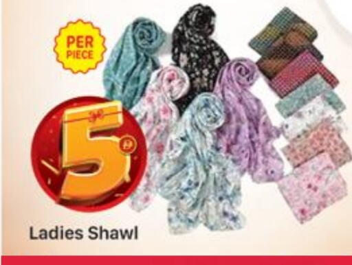 available at Al Madina  in UAE - Dubai