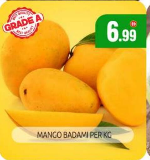 Mango Mangoes available at BIGmart in UAE - Dubai