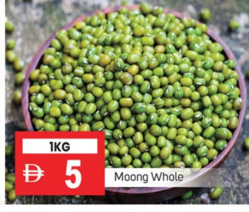available at TALAL MARKET in UAE - Dubai