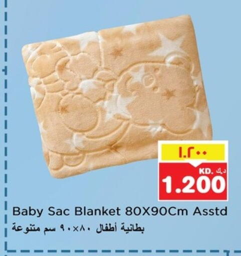 available at نستو هايبر ماركت in الكويت - مدينة الكويت
