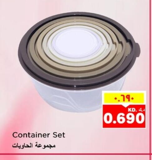 available at Nesto Hypermarkets in Kuwait