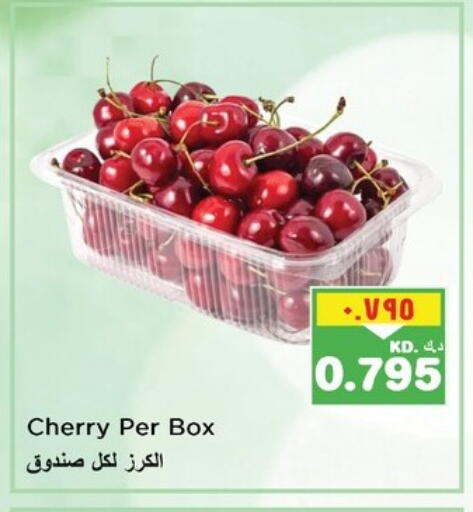Cherry available at Nesto Hypermarkets in Kuwait - Kuwait City