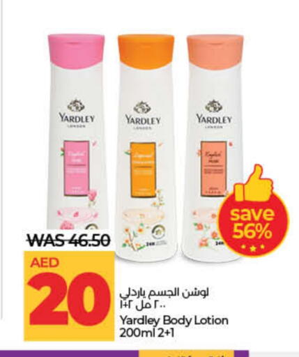 YARDLEY Body Lotion & Cream available at Lulu Hypermarket in UAE - Ras al Khaimah
