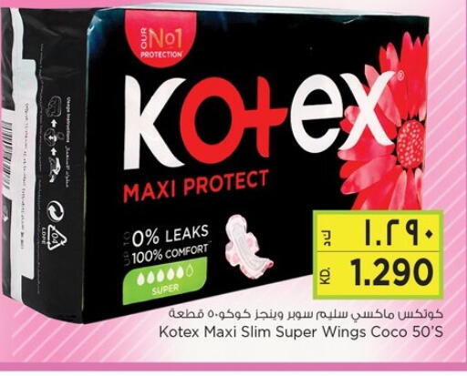 KOTEX available at Nesto Hypermarkets in Kuwait - Kuwait City