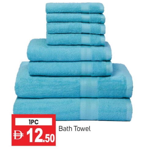 available at TALAL MARKET in UAE - Dubai
