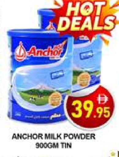ANCHOR Milk Powder available at AL MADINA (Dubai) in UAE - Dubai