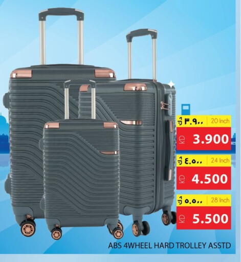 Trolley available at Nesto Hypermarkets in Kuwait