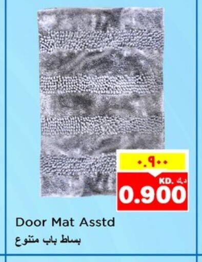 available at Nesto Hypermarkets in Kuwait