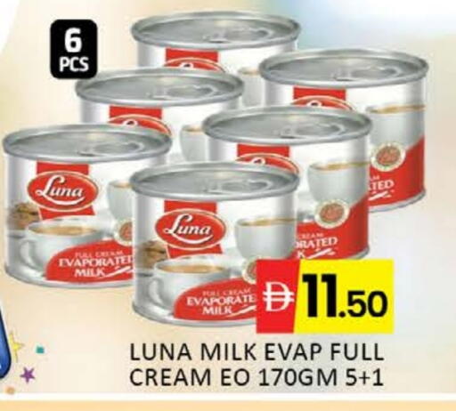 لونا حليب مبخر available at مانجو هايبرماركت in الإمارات العربية المتحدة , الامارات - دبي