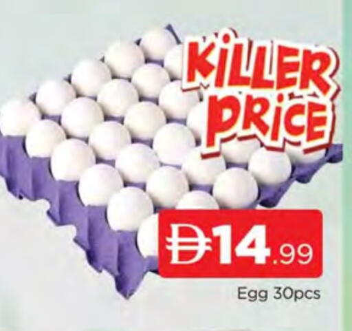 available at AL MADINA (Dubai) in UAE - Dubai