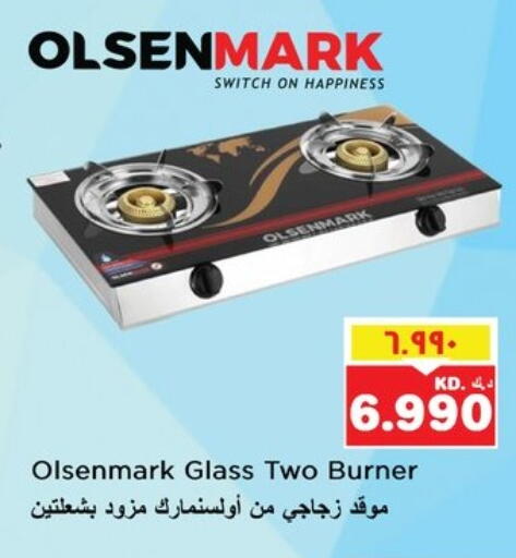 OLSENMARK available at Nesto Hypermarkets in Kuwait