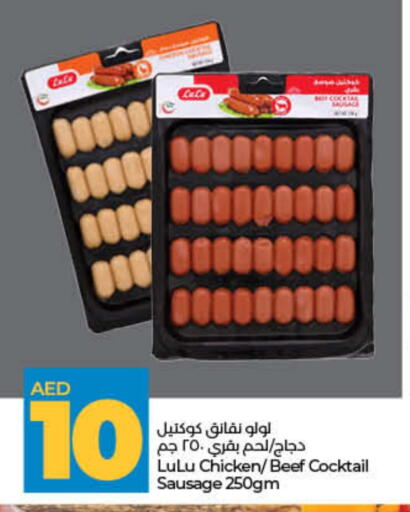 available at Lulu Hypermarket in UAE - Dubai