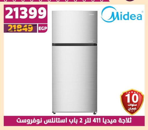 MIDEA Refrigerator available at Shaheen Center in Egypt - Cairo