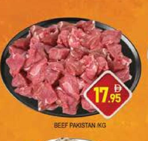 Beef available at AL MADINA (Dubai) in UAE - Dubai