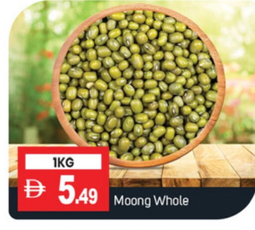 available at TALAL MARKET in UAE - Abu Dhabi