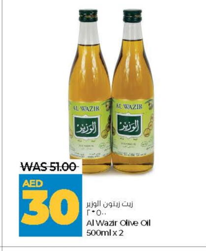 Olive Oil available at Lulu Hypermarket in UAE - Al Ain