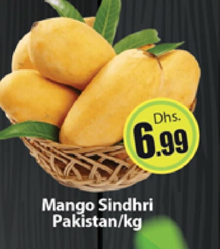 Mango Mangoes from Pakistan available at Al Madina  in UAE - Dubai