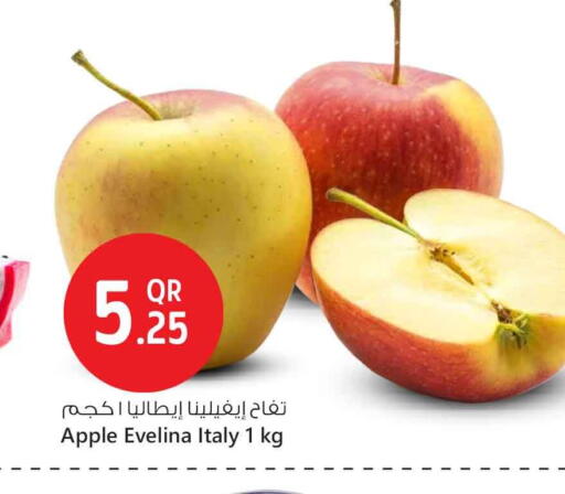 Apples from Italy available at Safari Hypermarket in Qatar - Al Shamal