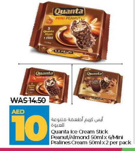 available at Lulu Hypermarket in UAE - Al Ain