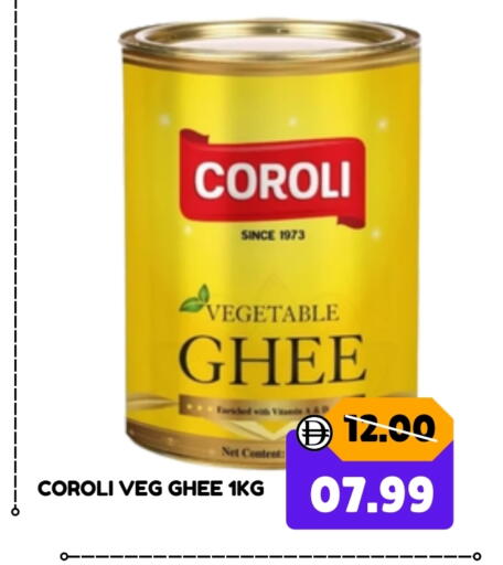 COROLI Vegetable Ghee available at ROYAL GULF HYPERMARKET LLC in UAE - Abu Dhabi