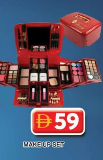 available at Grand Hyper Market in UAE - Dubai