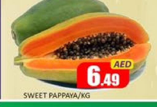 Pappaya Mango available at Mango Hypermarket LLC in UAE - Dubai