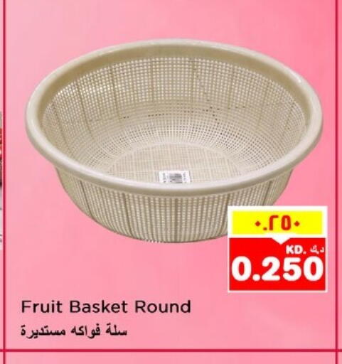 available at Nesto Hypermarkets in Kuwait - Kuwait City