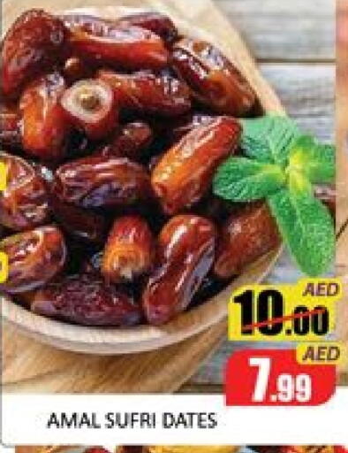 Mango available at Mango Hypermarket LLC in UAE - Dubai