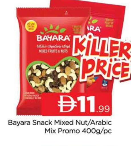 BAYARA available at AL MADINA (Dubai) in UAE - Dubai