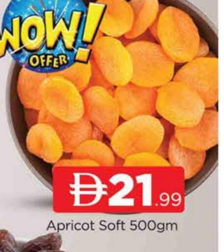 Apricot available at المدينة in الإمارات العربية المتحدة , الامارات - دبي