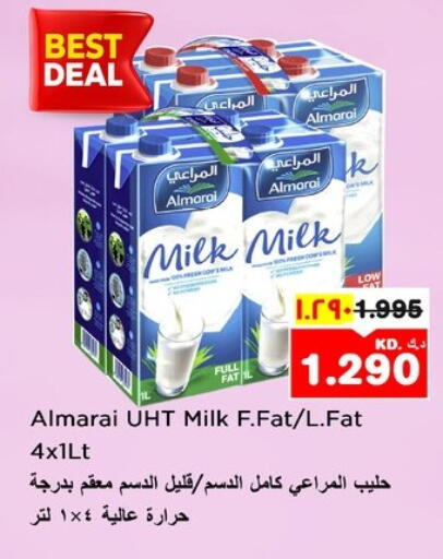 المراعي حليب طويل الأمد  available at نستو هايبر ماركت in الكويت - مدينة الكويت
