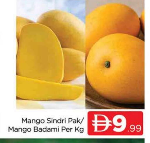 Mango Mangoes available at AL MADINA (Dubai) in UAE - Dubai