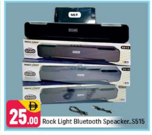 available at Shaklan  in UAE - Dubai