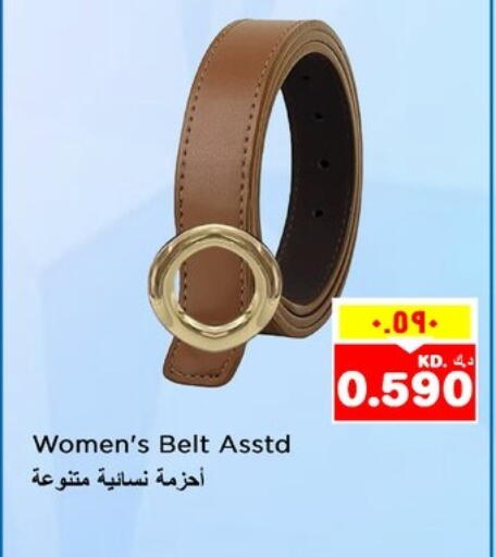 available at Nesto Hypermarkets in Kuwait