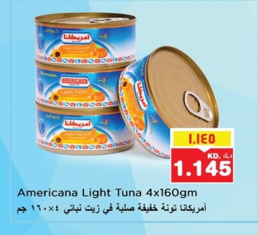 أمريكانا تونة - معلب available at نستو هايبر ماركت in الكويت